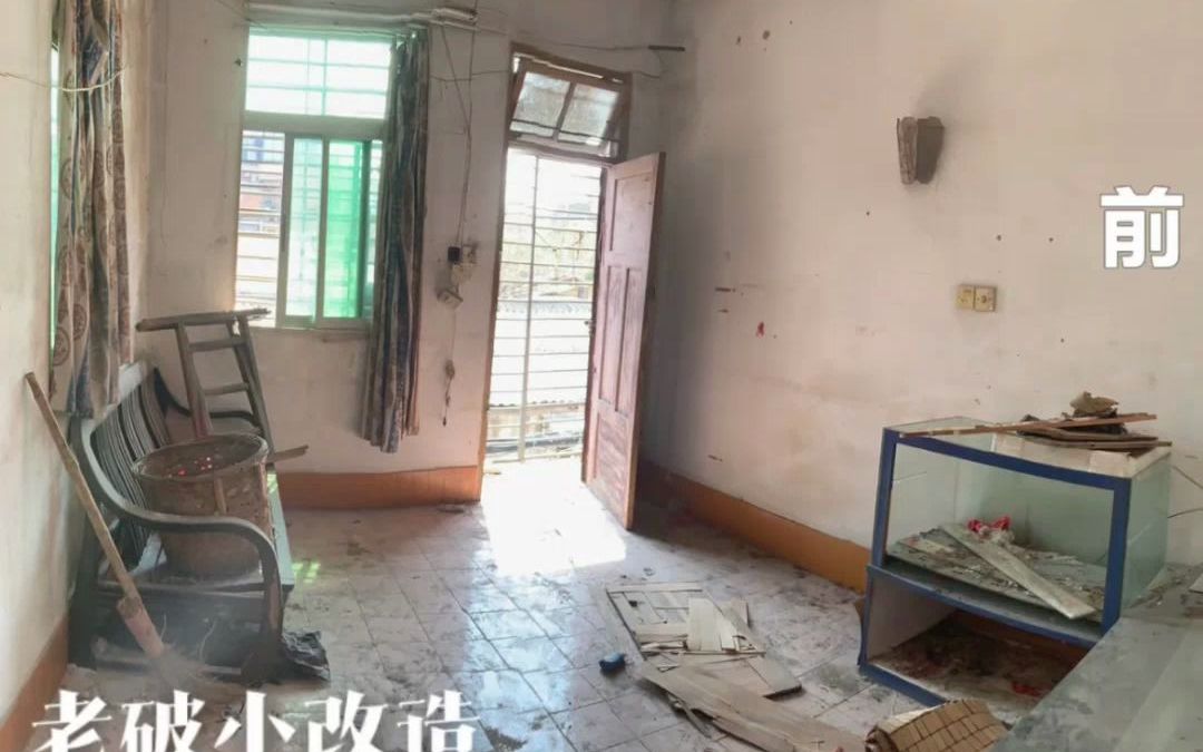 杭州40m²最别具一格的设计，确实显高级